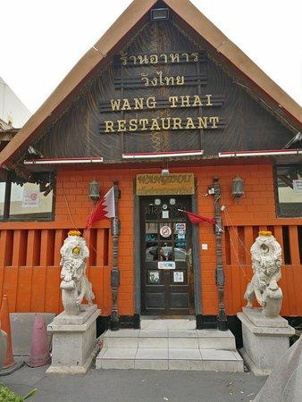 Wang Thai Restaurant
